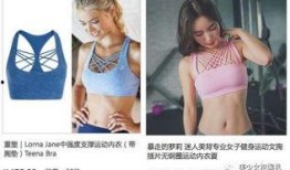 吃瓜女健身网红视频,揭秘健身与娱乐的完美融合