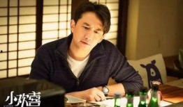 黄磊海清最新爆料新闻