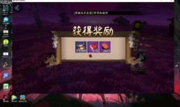 最新超鬼王爆料是真的吗,真实性揭秘，真相即将揭晓！