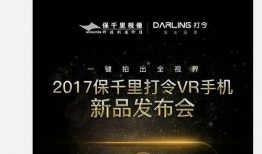 江西大学生爆料视频,揭秘校园内幕