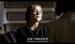 裂缝电影手机在线观看,手机在线观看，揭秘神秘裂痕背后的惊悚故事