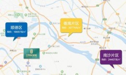 义乌记者爆料事件最新消息,最新进展及细节披露