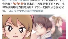 国内狗仔爆料视频播放,揭秘娱乐圈幕后故事