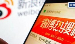 锦州热搜爆料新闻最新,惊现神秘事件，真相令人震惊！